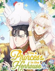 Nàng Công Chúa Trong Chuồng Gà